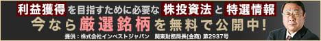 ateru