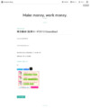 o9056's blog